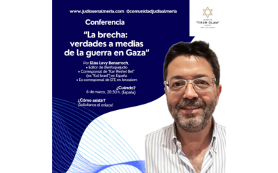 Conferencia «la brecha: verdades a medias de la guerra en Gaza»