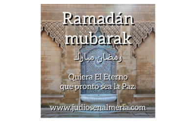 Ramadán mubarak.