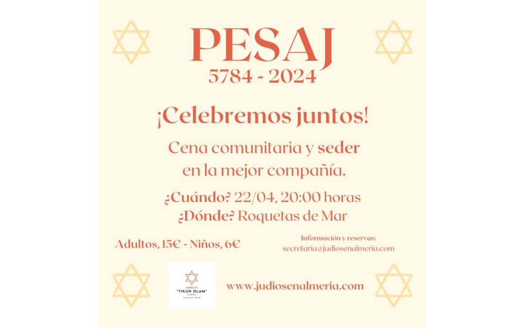 ¡Celebra el seder de Pesaj con nosotros!