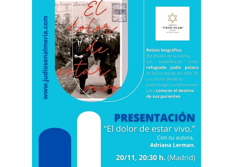 Presentación del libro «El dolor de estar vivo.»