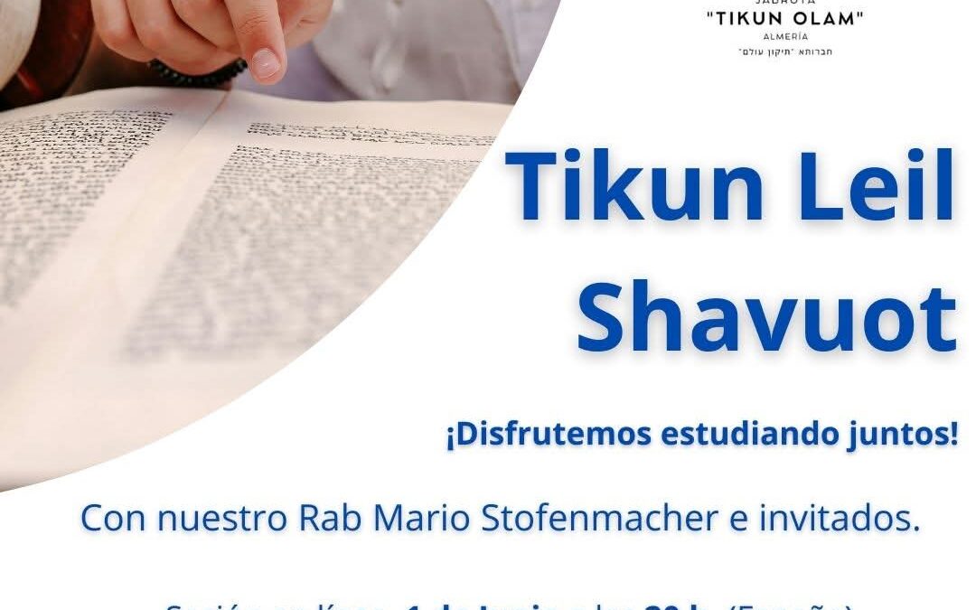 Tikun Leil Shavuot en línea.
